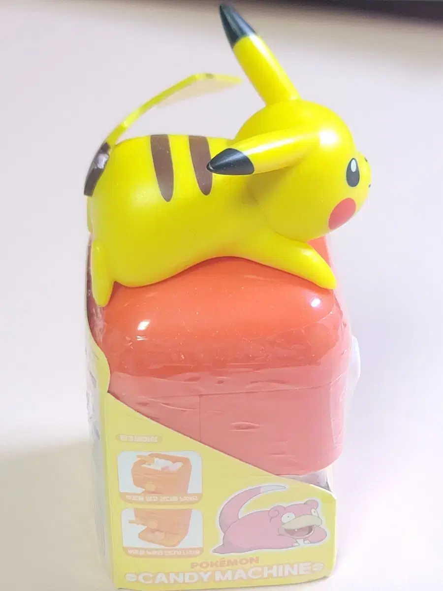 thumbnail-2